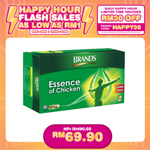 (HAPPY HOUR) BRAND'S ESSENCE CHICKEN 70G X 14'S + 1'S